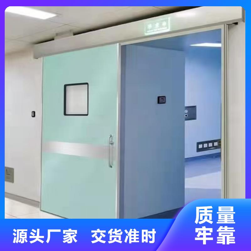 直线加速器射线防护铅门价格报价
