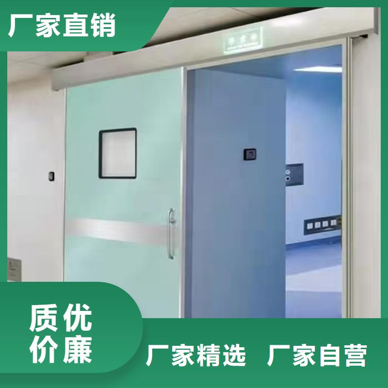 放射科铅门价格/报价