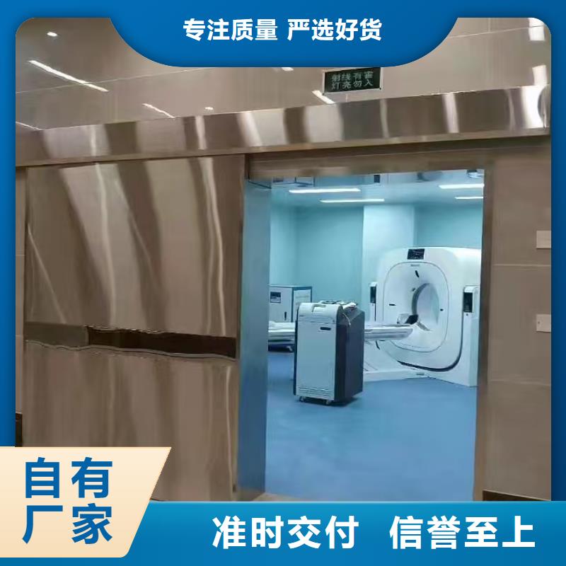 4个铅当量铅玻璃生产厂家