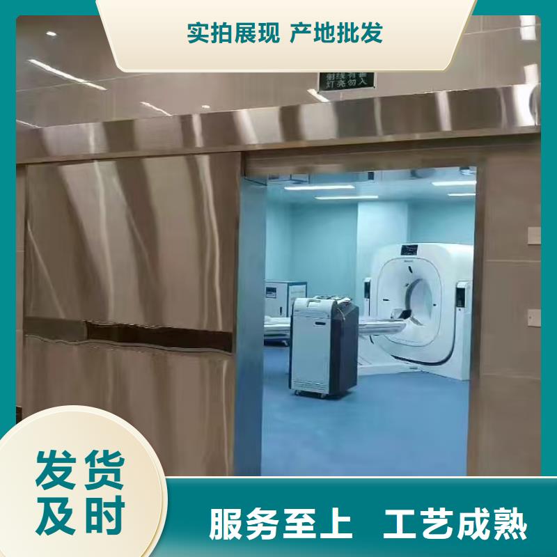 CT机房防辐射铅玻璃价格报价