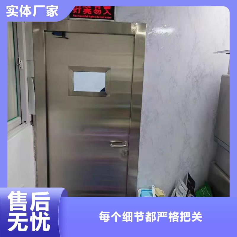 牙科防辐射硫酸钡板质优价廉