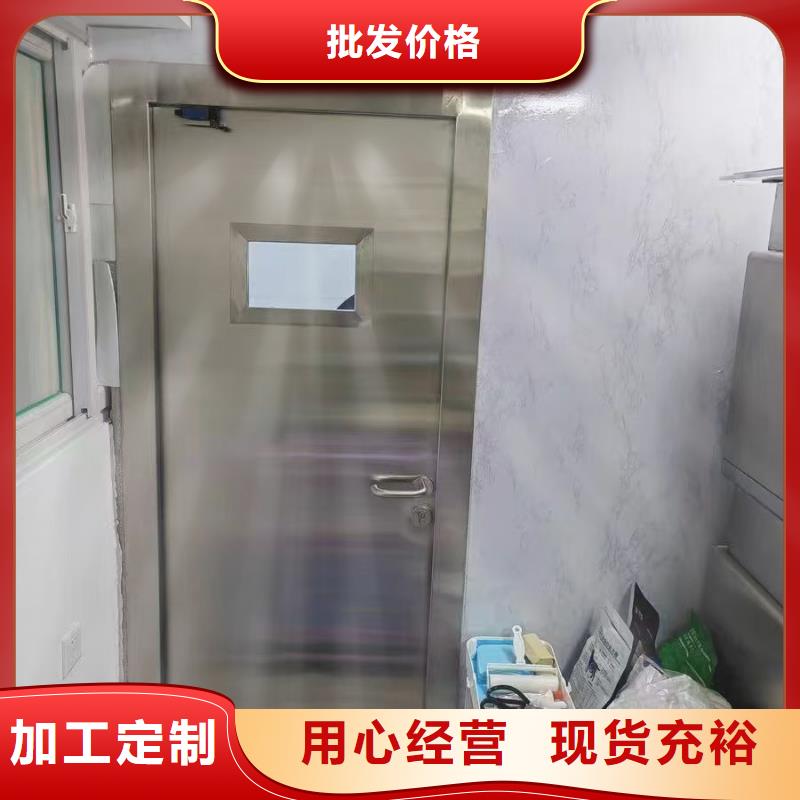 医用CT室用铅门价格/报价