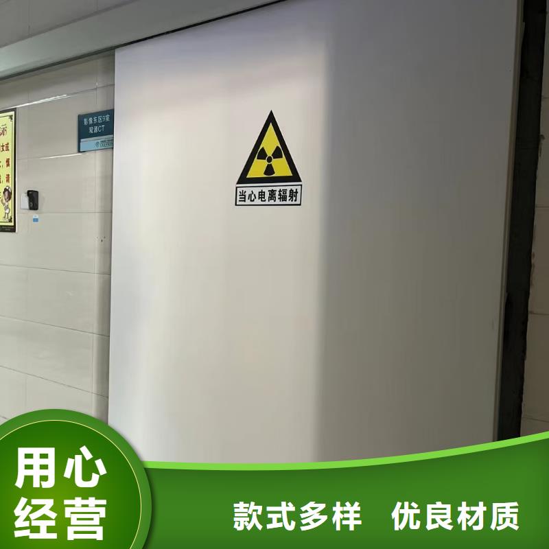 牙科铅防护铅房实体厂家
