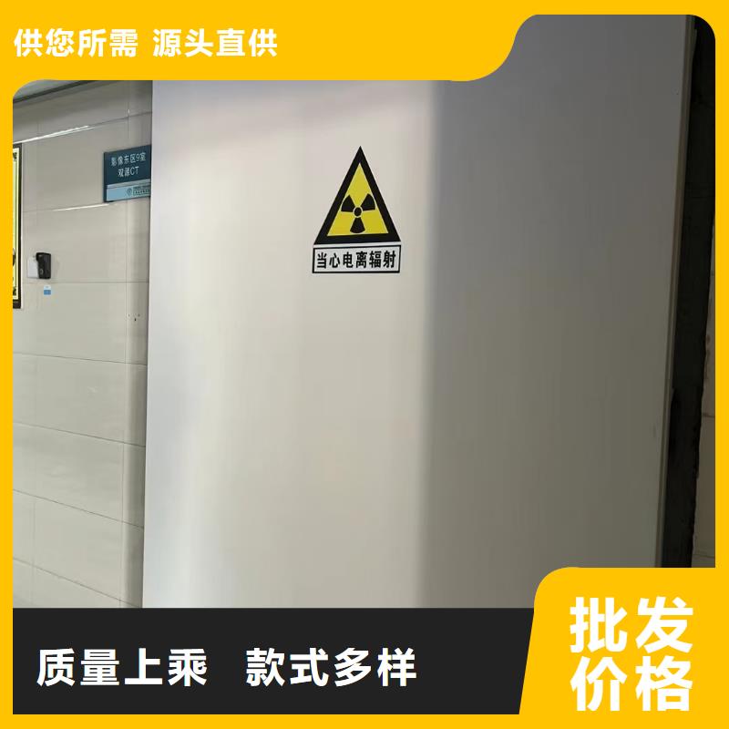 牙科防护观察窗铅玻璃价格报价
