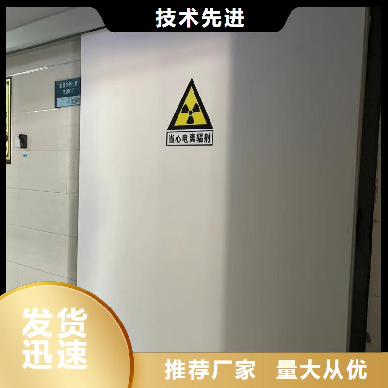 4个铅当量铅玻璃生产厂家
