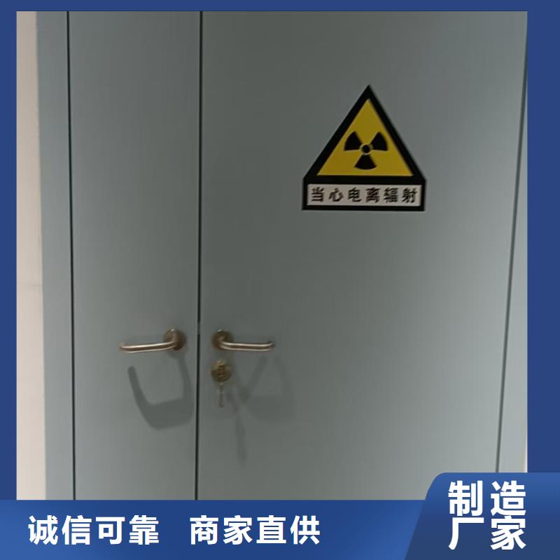 牙科防护墙面硫酸钡价格实惠