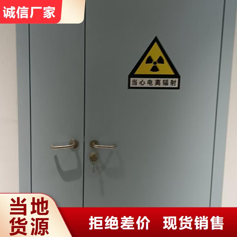 口腔门诊防护铅门生产厂家