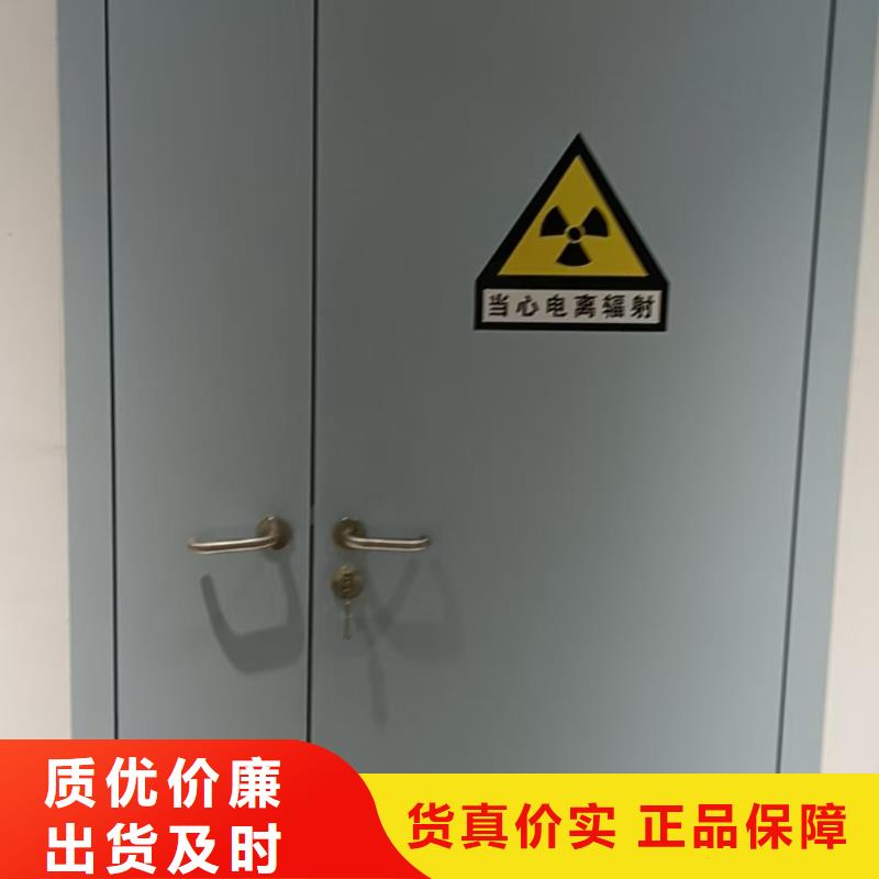 1.5mm铅板诚信厂家