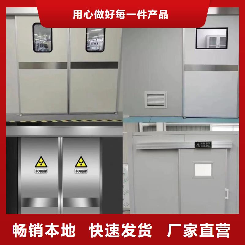 3个当量铅玻璃价格
