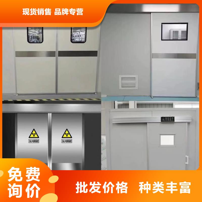 牙科防辐射硫酸钡板质优价廉