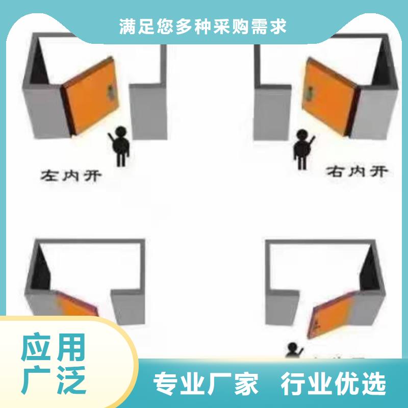 防辐射铅板保障