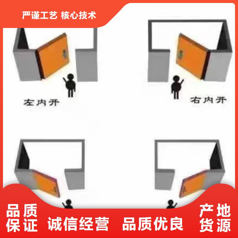 牙科防护观察窗铅玻璃价格报价