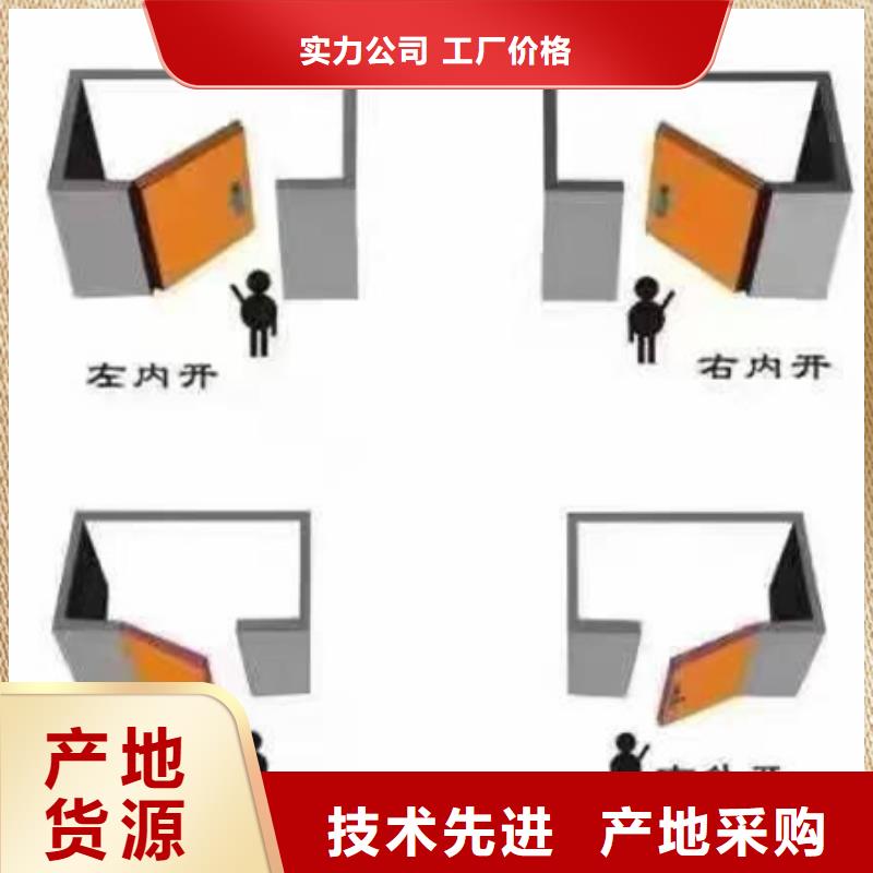 20毫米铅玻璃按需定制