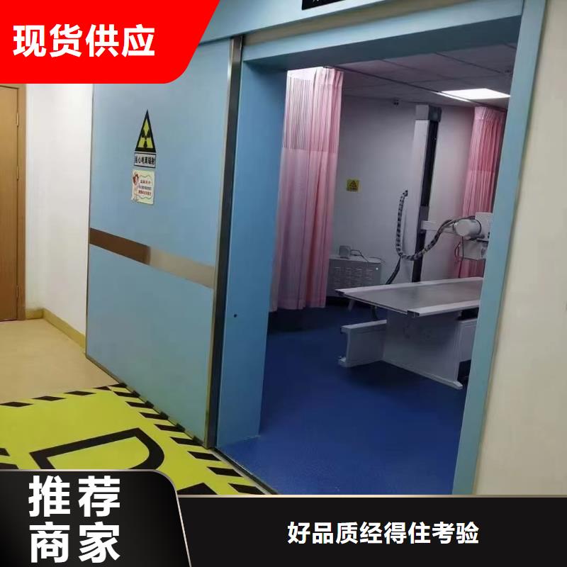 20毫米铅玻璃按需定制