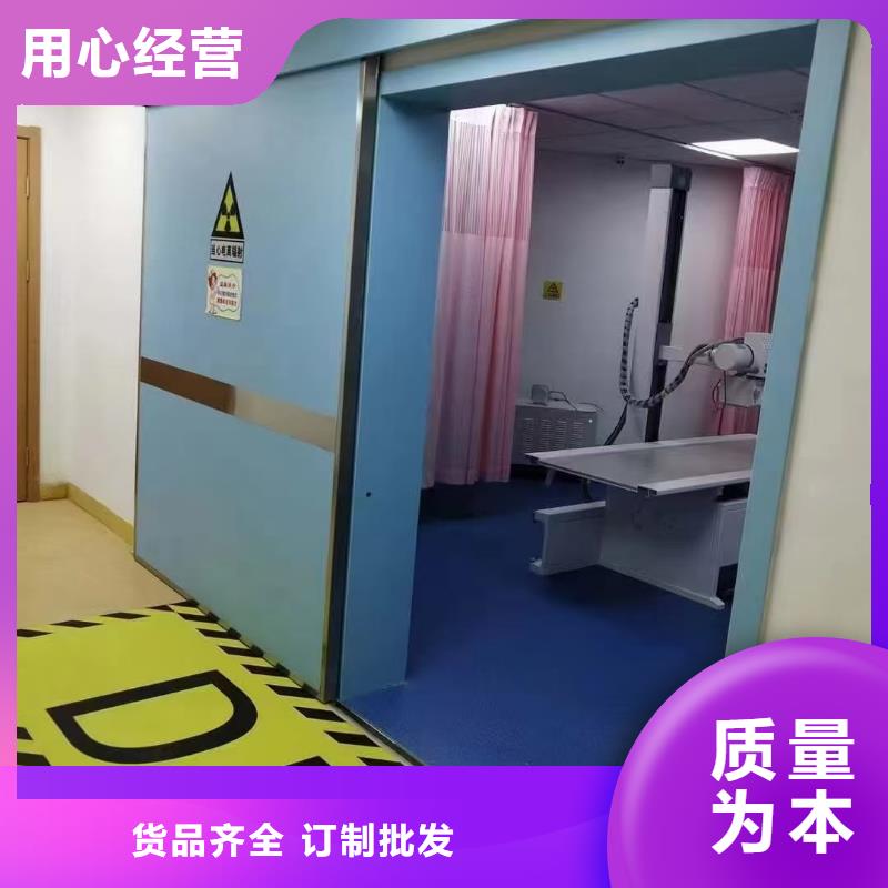牙科铅防护铅房质优价廉