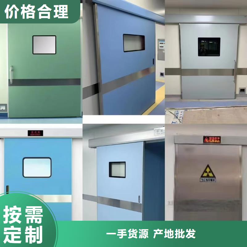 4个铅当量铅玻璃近期行情