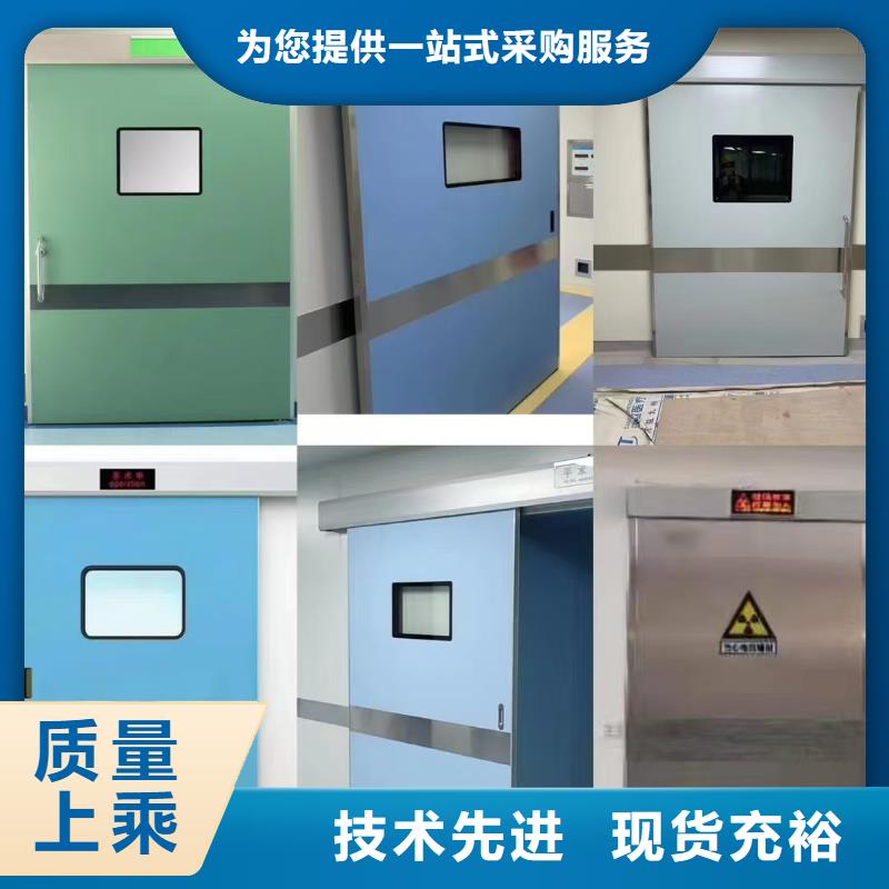 乡镇卫生院铅门价格/报价