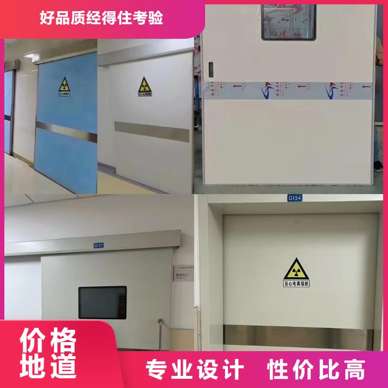 电镀槽铅板发货快