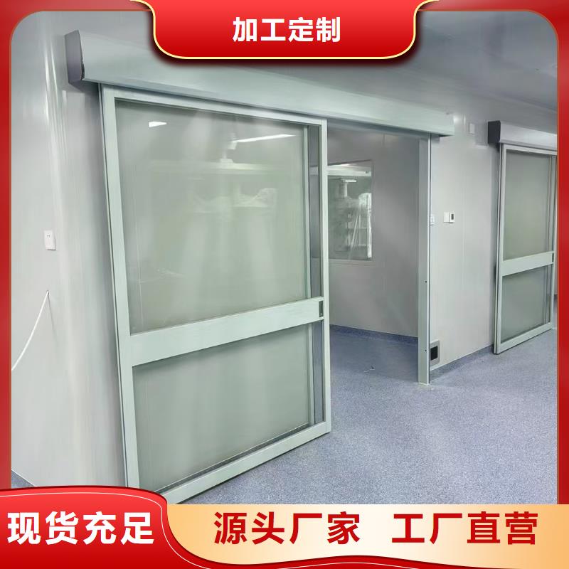 牙科门诊防护铅板质优价廉