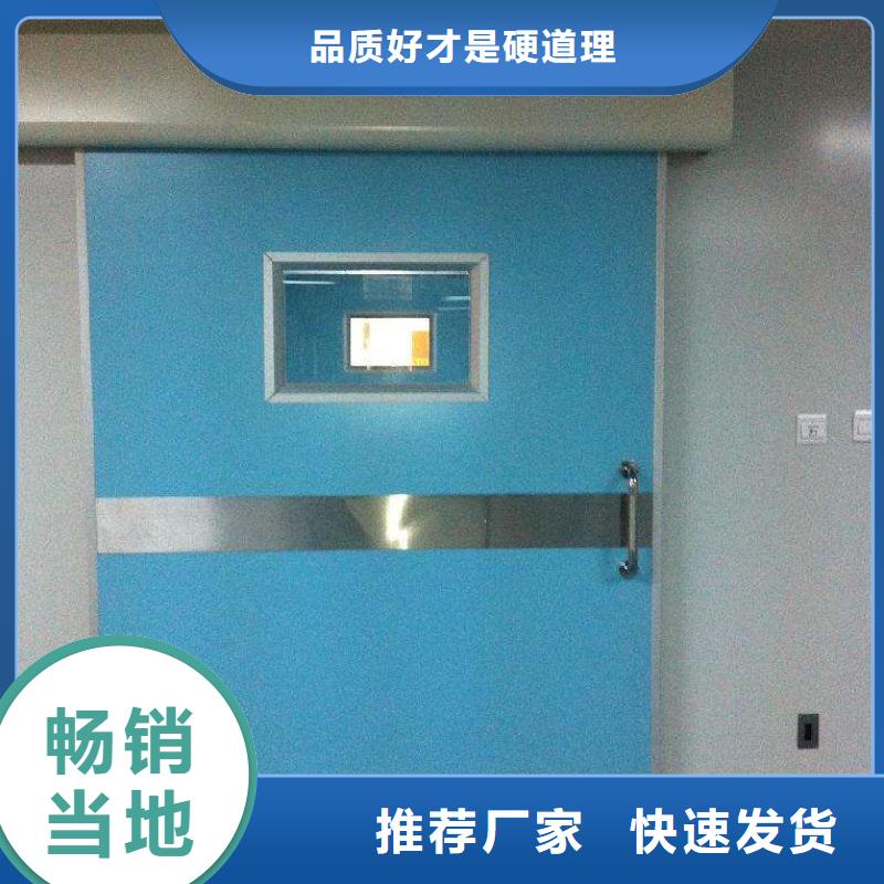 牙科防护墙面硫酸钡生产厂家