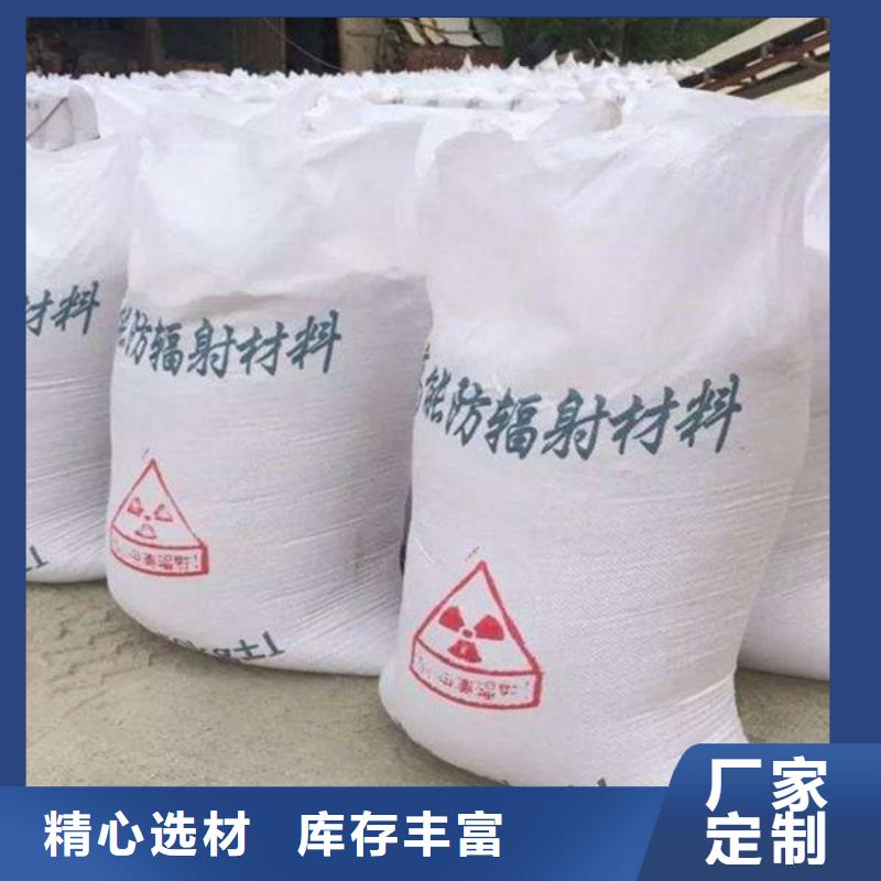 防辐射铅板,铅玻璃厂研发生产销售