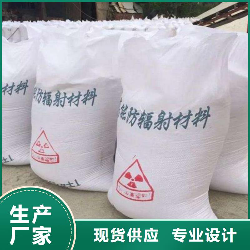 牙科门诊防护铅板安装施工