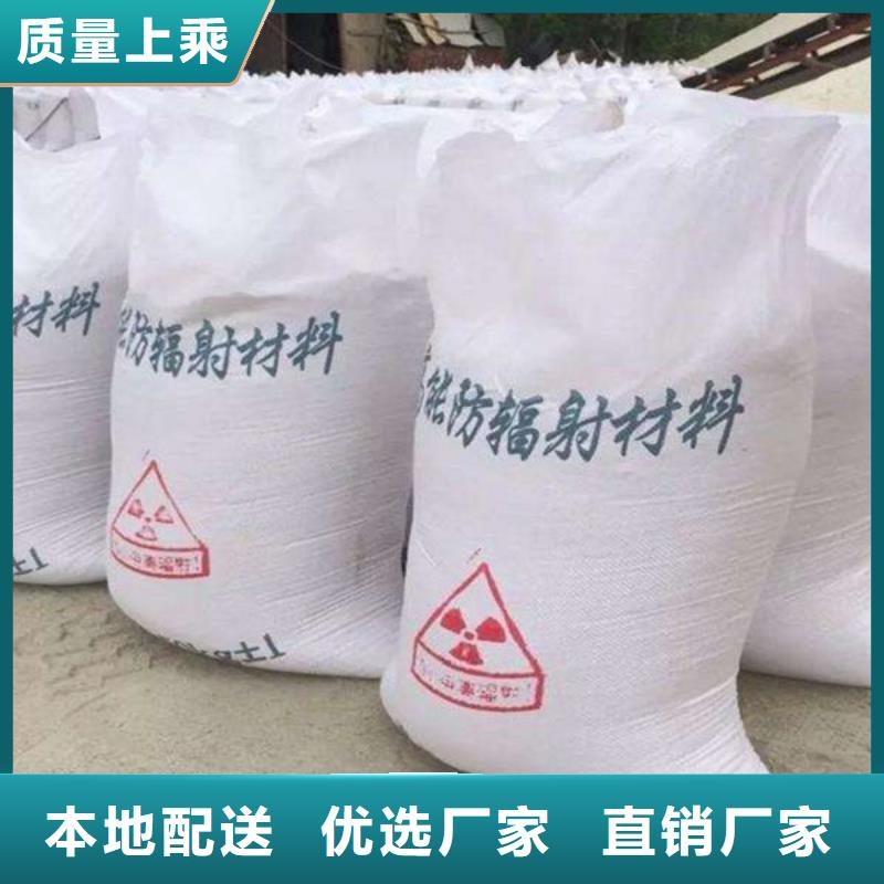 7mm铅板厂家直销