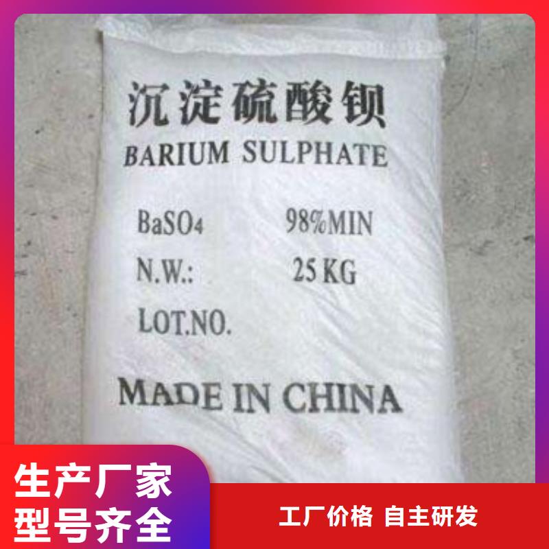 放射科铅门价格/报价