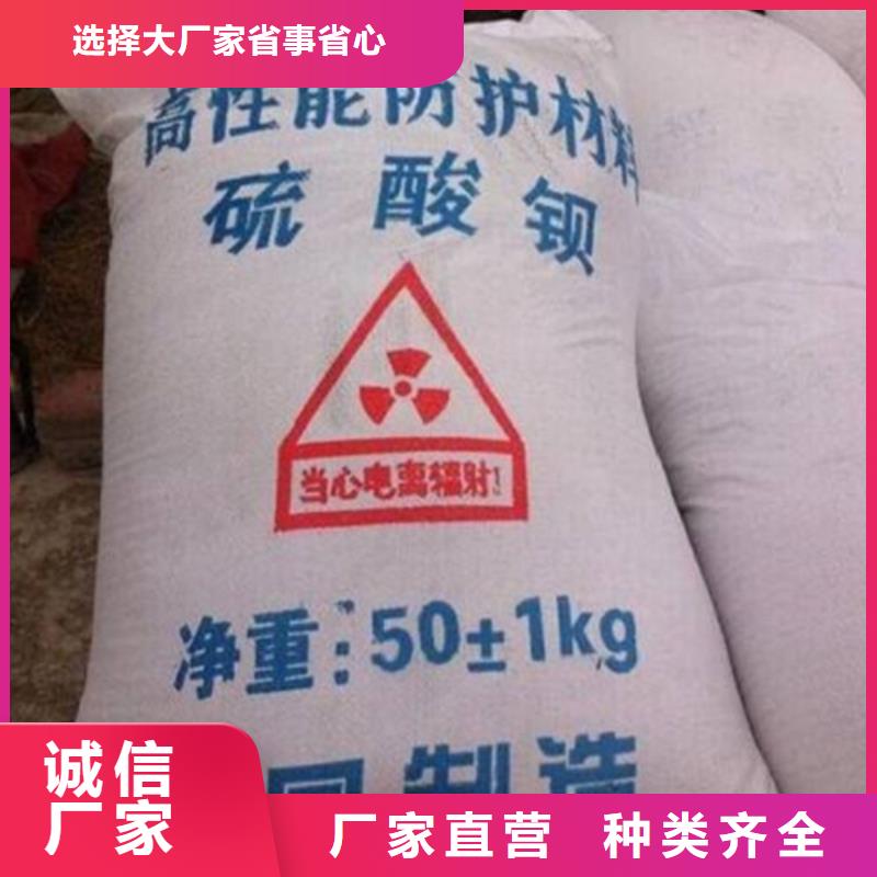 7mm铅板价格低