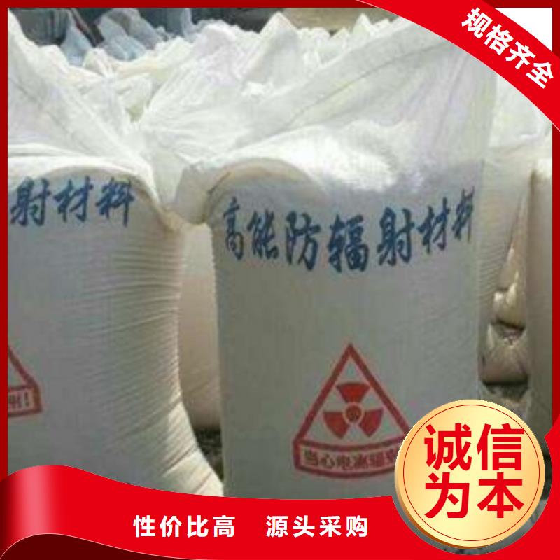 牙科防辐射铅玻璃支持定制