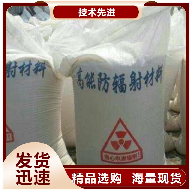 0.6毫米铅板价格实惠