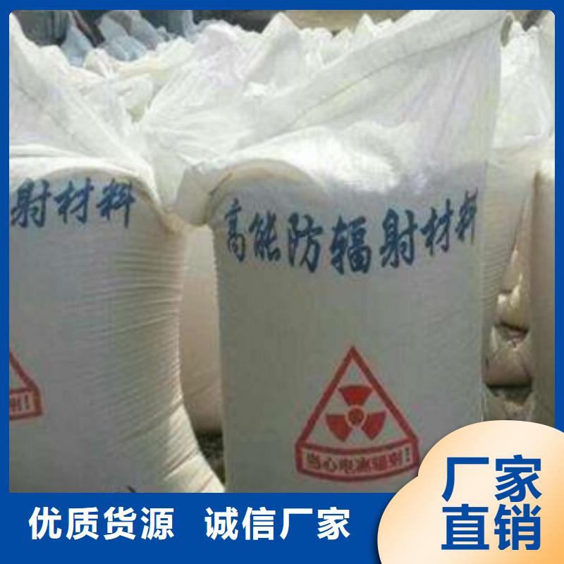 直线加速器射线防护铅门价格报价