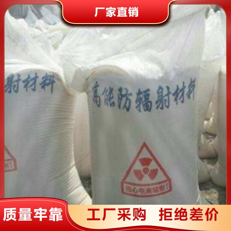 3毫米铅板实力厂家