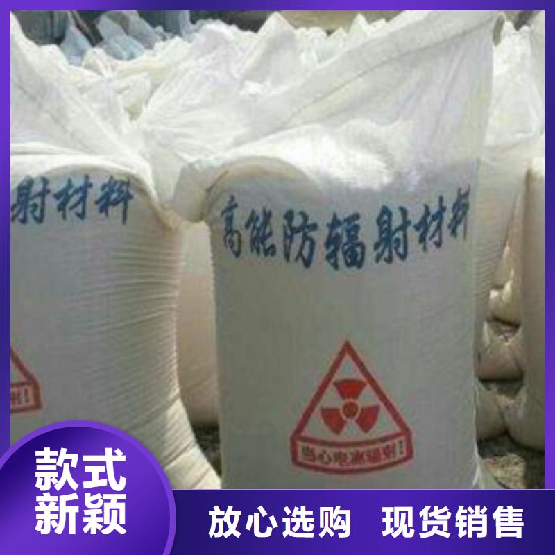 医用铅门价格/报价