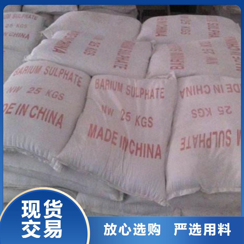 防辐射铅玻璃生产厂家