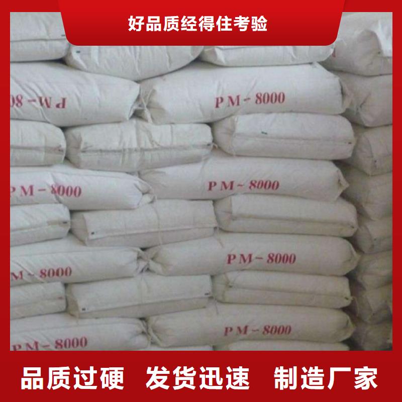 3个当量铅玻璃生产厂家