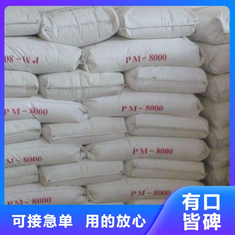 牙科门诊防护铅板安装施工