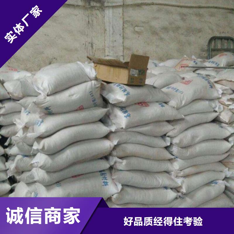 5毫米铅板批发价格