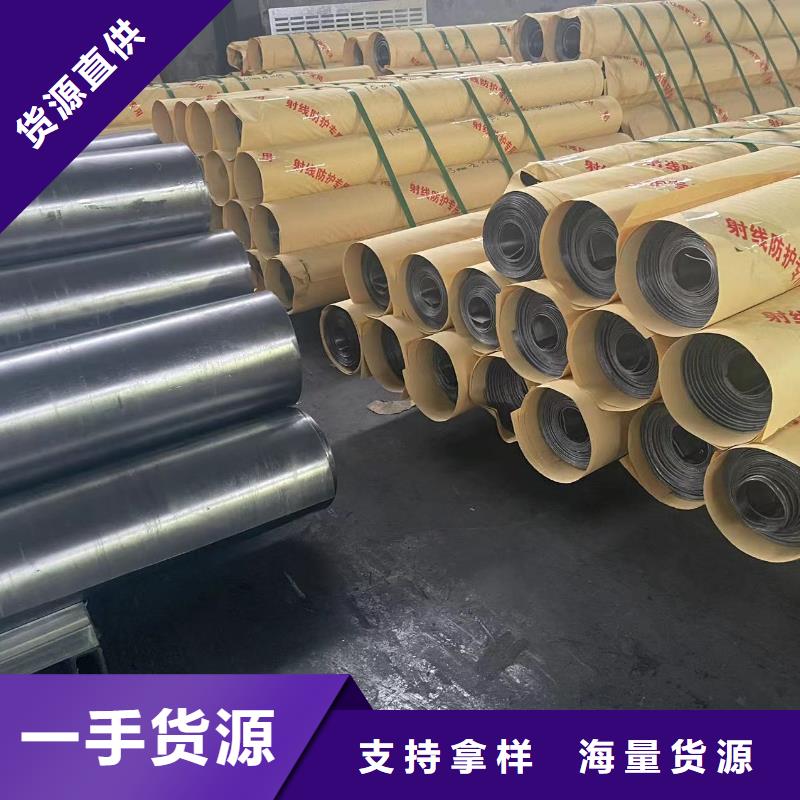 CT机房防辐射铅玻璃价格报价