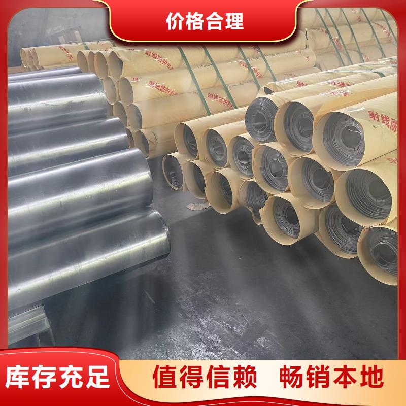 放射科铅门价格/报价