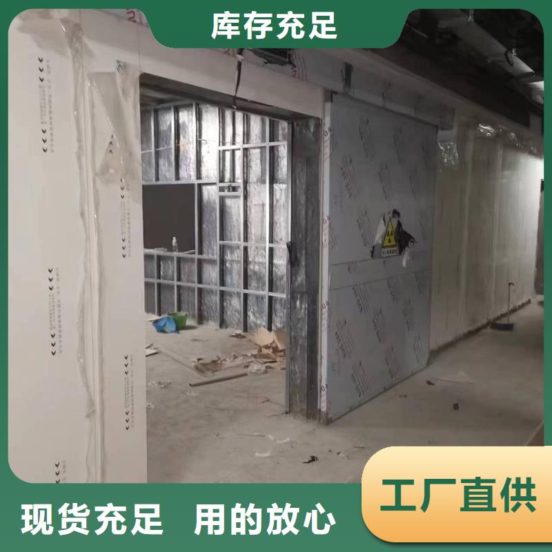 牙科铅防护铅房实体厂家