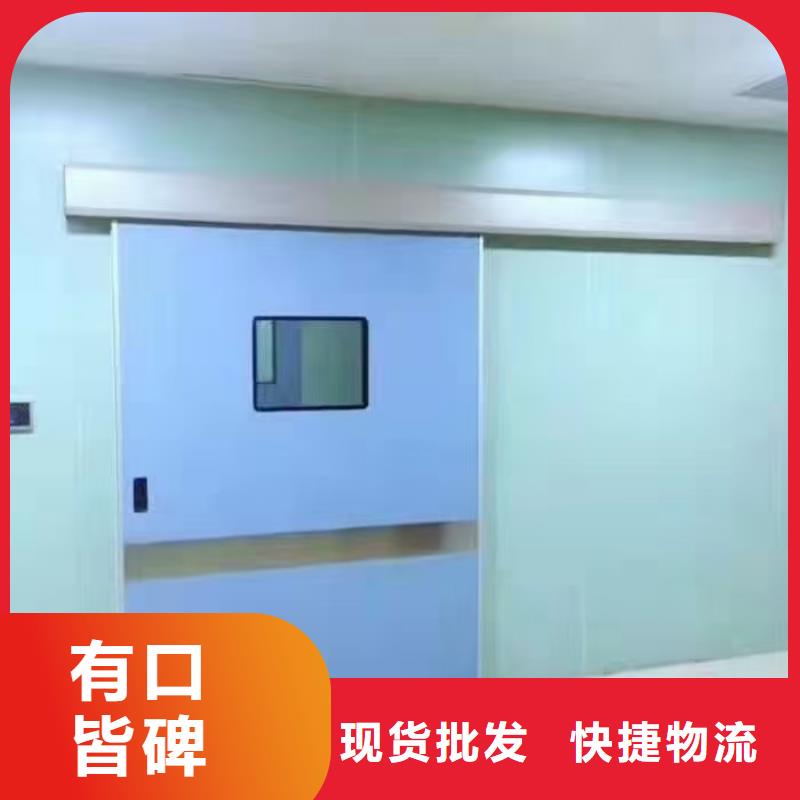防辐射工程施工安装承接