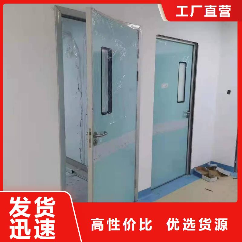 防辐射铅玻璃订制