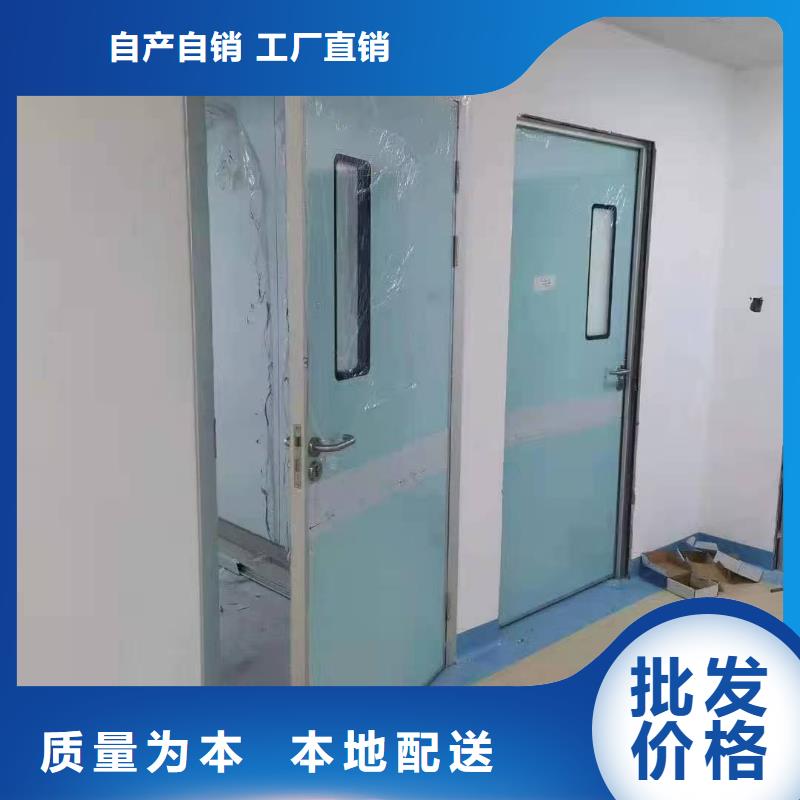 防辐射铅板保障