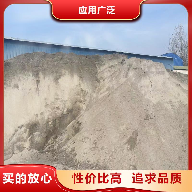 X射线防护硫酸钡板价格优惠
