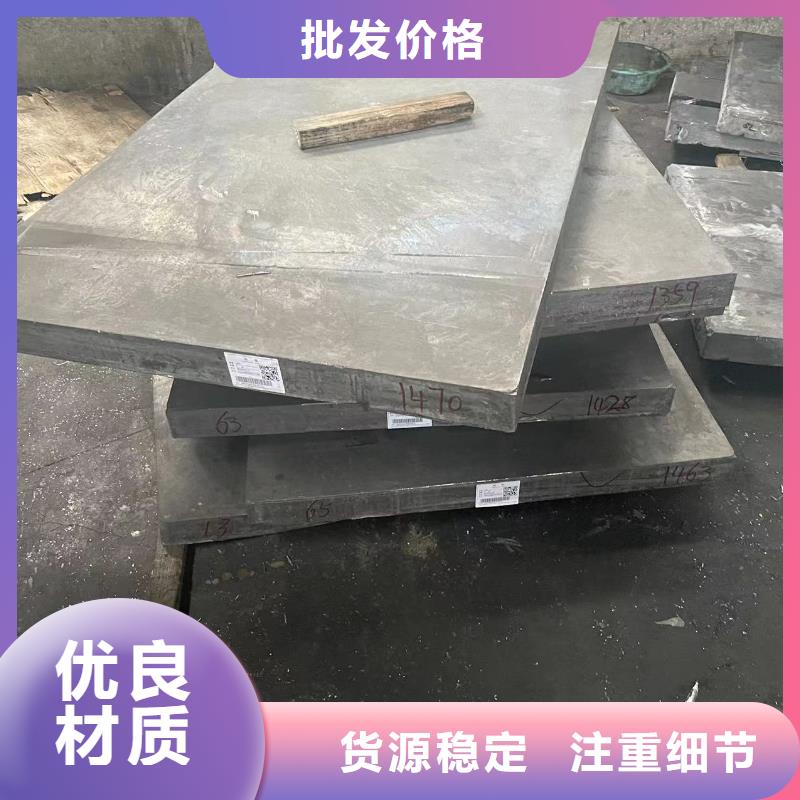 1毫米铅板工厂直销
