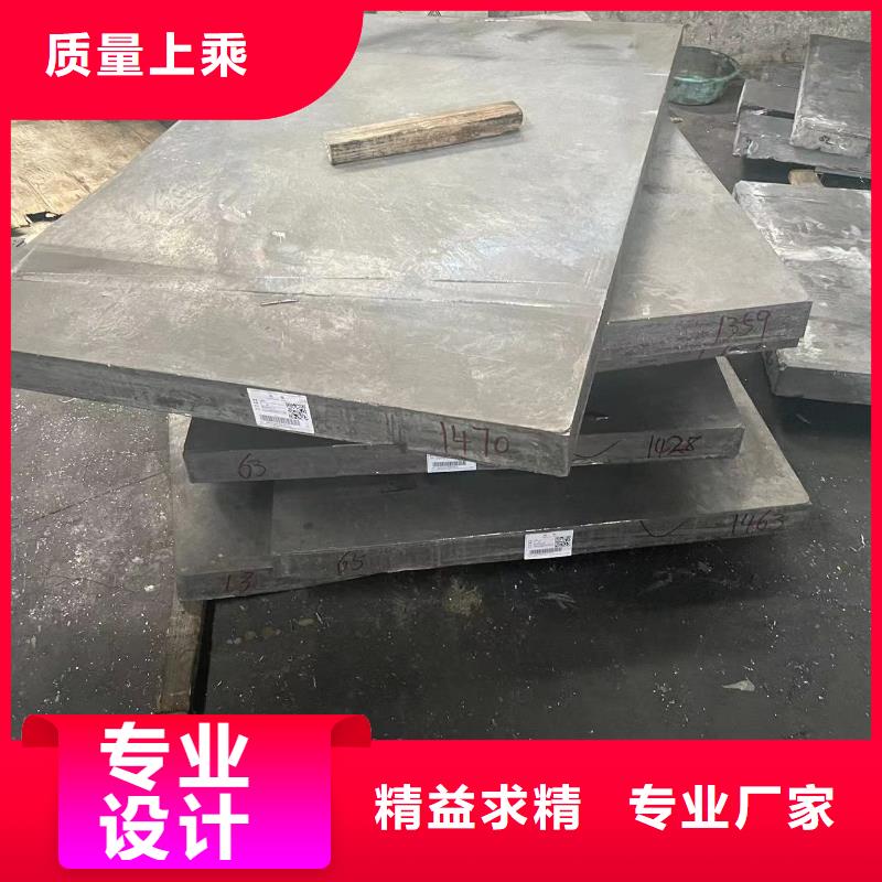 牙科门诊防护铅板安装施工