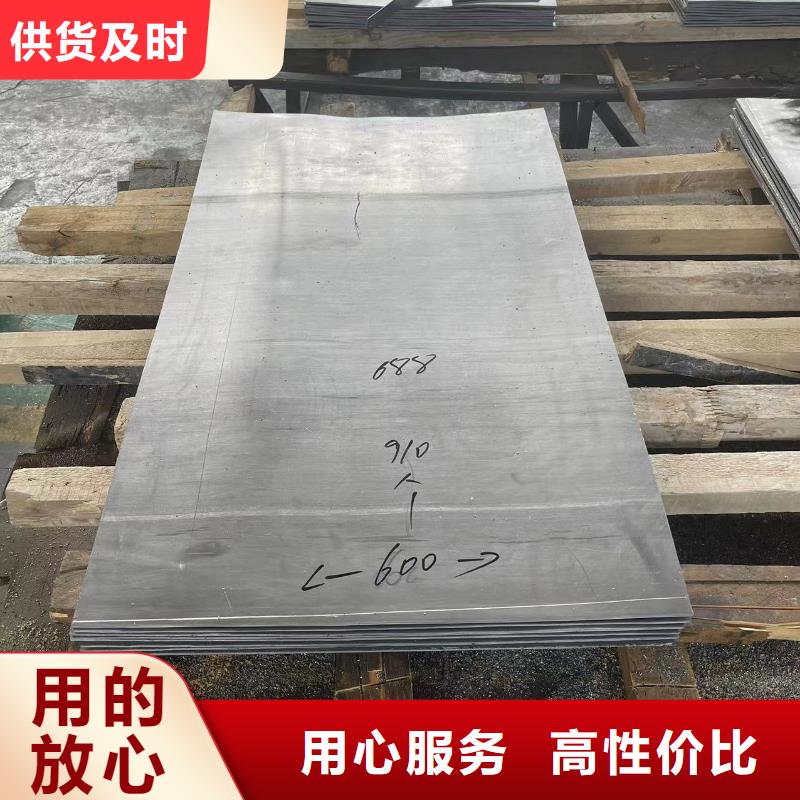 牙科铅防护铅房实体厂家