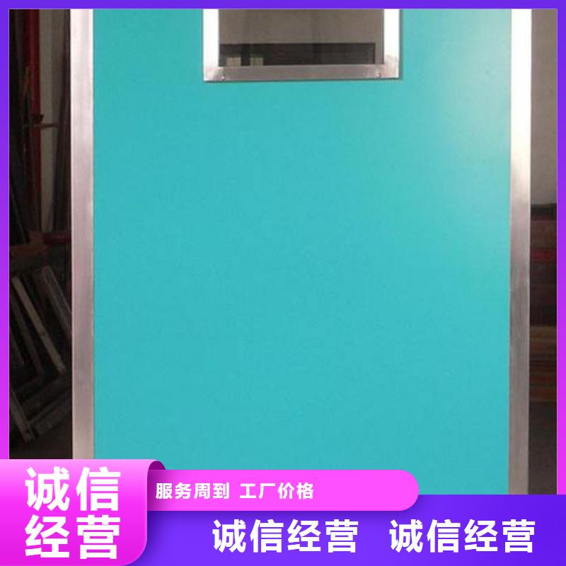 防辐射铅玻璃生产厂家