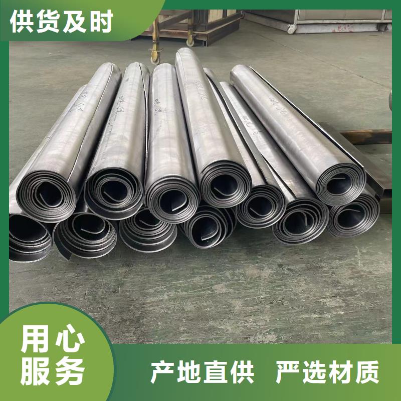 3个当量铅玻璃报价